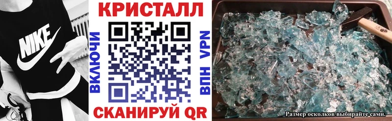 Амфетамин Premium  Большой Камень 