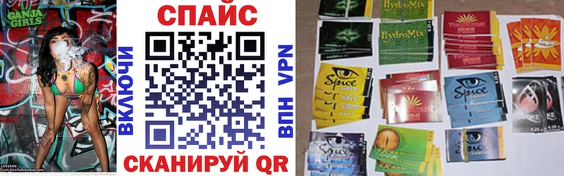 БУТИРАТ 99%  Большой Камень 