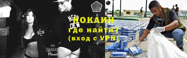 мдпв Новокубанск