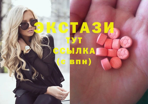 СК Алзамай