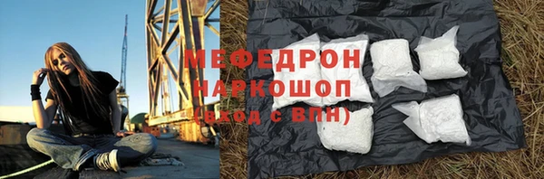 хмурый Алексеевка