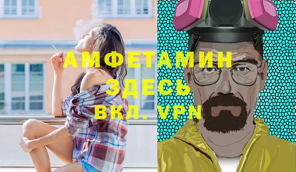 СК Алзамай