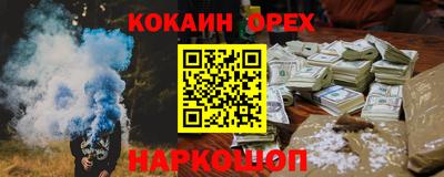 скорость mdpv Владикавказ