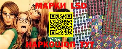 ешки Владивосток