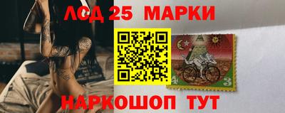 ешки Владивосток