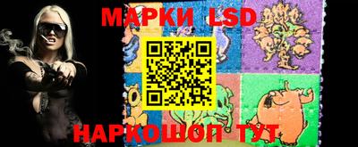 мяу мяу кристалл Владимир