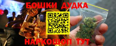 мяу мяу кристалл Владимир