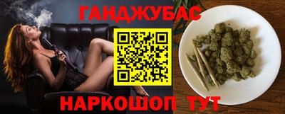 мяу мяу кристалл Владимир