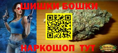 ешки Владивосток