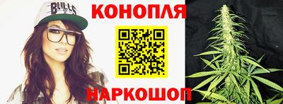 скорость mdpv Владикавказ