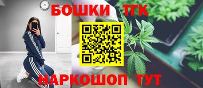 скорость mdpv Владикавказ