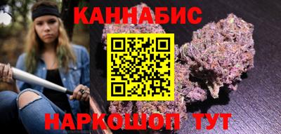 скорость mdpv Владикавказ