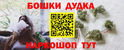 мяу мяу кристалл Владимир