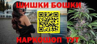скорость mdpv Владикавказ
