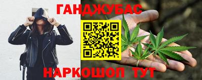 мяу мяу кристалл Владимир