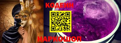 ешки Владивосток