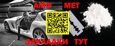 скорость mdpv Владикавказ