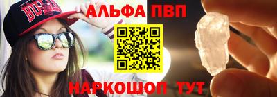 ешки Владивосток