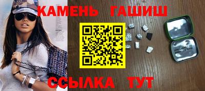 ешки Владивосток