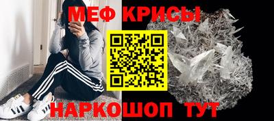 скорость mdpv Владикавказ