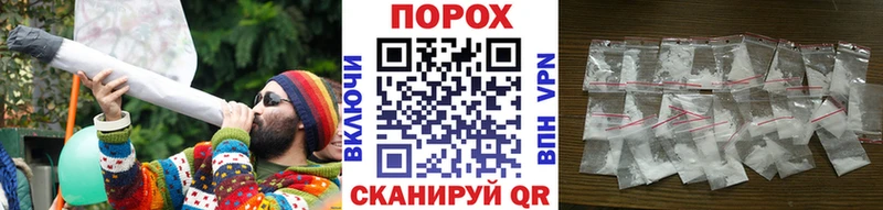 Первитин кристалл  МЕГА зеркало  Большой Камень 