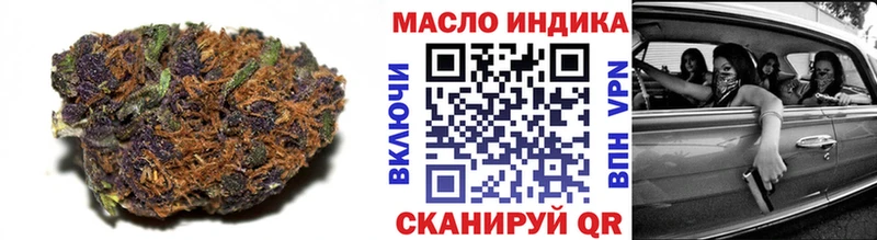 Дистиллят ТГК концентрат  где купить наркоту  MEGA ССЫЛКА  Большой Камень 