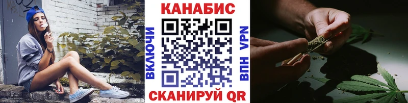 МАРИХУАНА Amnesia Большой Камень